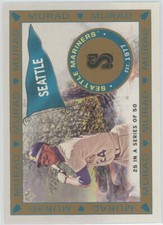 2021 Topps Allen and Ginter T51 Murad Reimagined Singles - You Pick