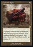 MTG Quietus Spike (46/126) The Brothers' War Retro Artifacts LP