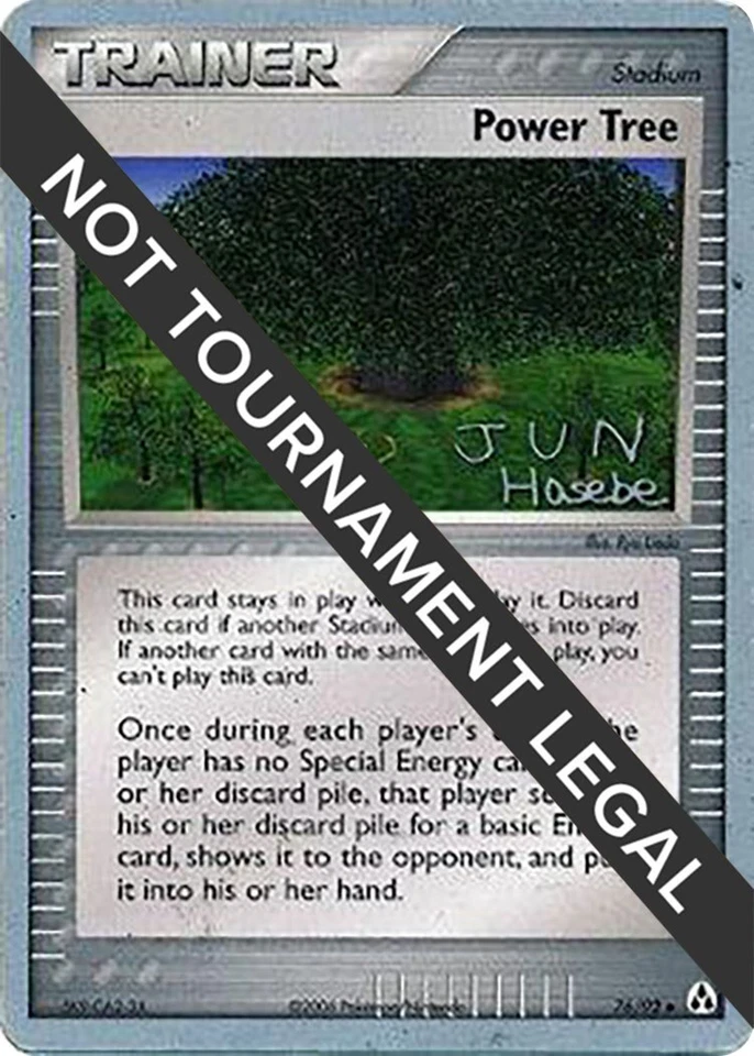 Power Tree 76/92 World Championship Decks