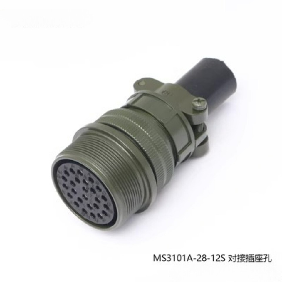 1 Set 8 Pin US Spina Per Aviazione Standard Milare Presa Per Cablaggio Impermeabile Maschio E Femmina MS3106A-20-7S/P MS3102A-20-7S/P