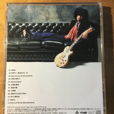GAS - REINCARNATION 『CD』 s-l400.jpg