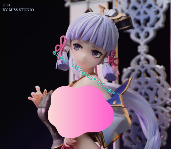 ayaka Genshin Impact Kamisato Ayaka Flawless Radiance Ver. 1/7