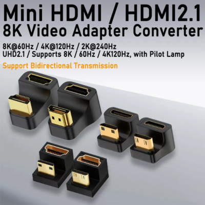 HDMI2.1 Konverter U-förmiger Ellenbogen Stecker Buchse bidirektionale Umwandlung