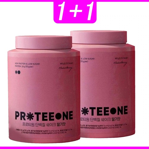 protee one PROTEEONE Korean Healthy Protein Shake 490g Chocolate  green tea - Foto 11 di 13
