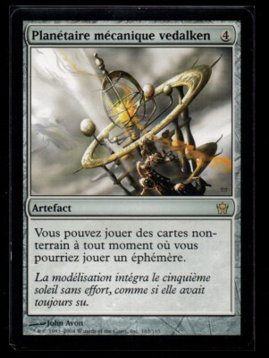 MTG Magic the Gathering Vandalblast (646/1173) Commander Masters NM