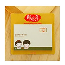 Cute Cartoon Sticky Notes Portable 20 Sheet Self Stick Notes Creative Square