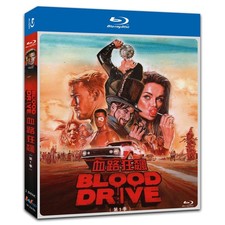 Blood Drive   2017 Movie Box Set for Gift 2-Disc Collection