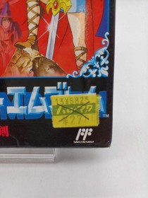 Nintendo Fire Emblem Dark Dragon And Sword Of Light  Famicom NES