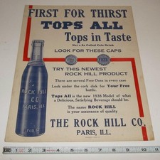 Vintage Rare 1938 Rock Hill Beverages Cardboard Advertising Sign   Paris IL