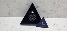 Swarovski Crystal 2006 Christmas Ornament Snowflake Star - Item  837613 Boxed 