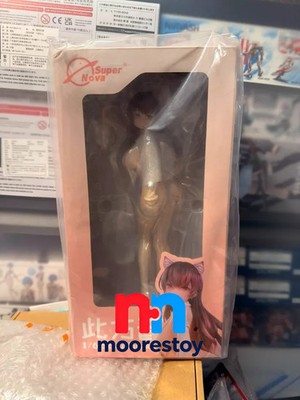 Super Nova illustration By Kitada Ryouma Konata 1/6 Complete Figure IN Stock