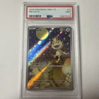 PSA 9 2025 Pokemon Meowth Chinese Exclusive Gem Pack Vol.3 02 07/07 Mint