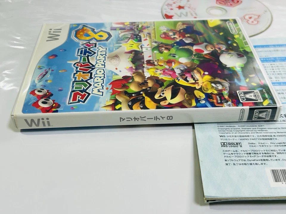 NINTENDO WII MARIO PARTY 8 JAPAN NTSC-J Tested! - Image 4 of 4