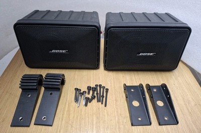  SEE VIDEO~ Pair Bose Model 101 Series II Indoor/Outdoor Speakers  6-Ohms 40W