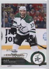 2014-15 Upper Deck UD Exclusives 75/100 Alex Goligoski #59 0c6