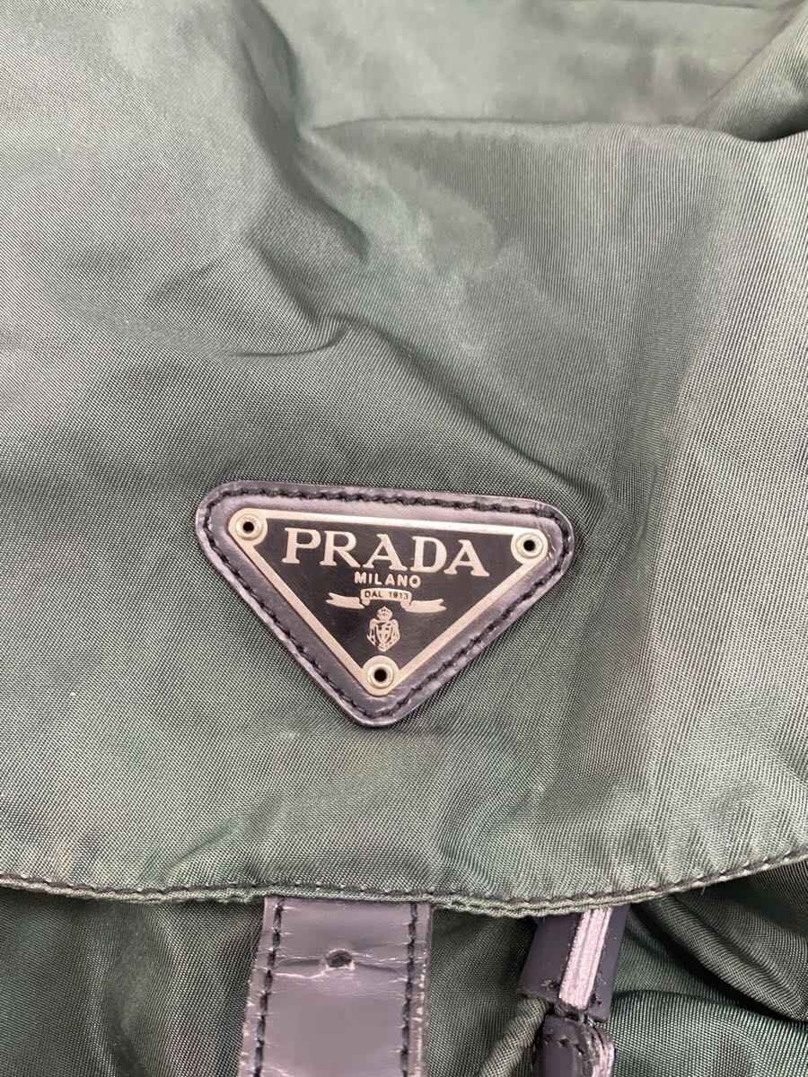 PRADA Backpack Nylon Green Solid Color --   from … - image 5