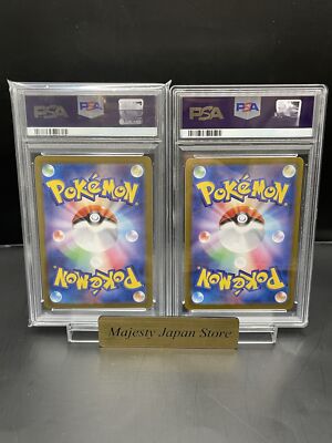 PSA10 Latias ex SAR Latios AR Paradise Dragona Pokemon Card