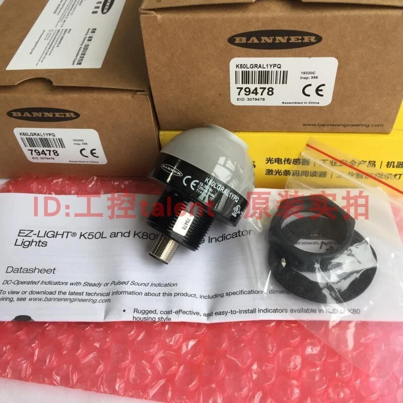 1 PC NEW Industrial Indicator K50LGRAL1YPQ B3758 CL eBay