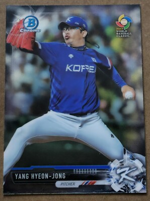 2017 Bowman Chrome Prospects Yang Hyeon-Jong #BCP141 Korea