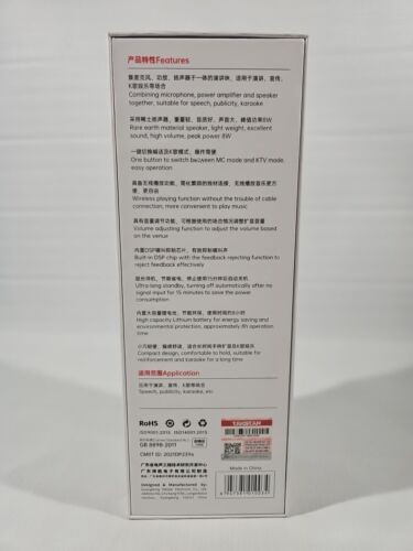 Takstar DA10 Speech Microphone Wireless Speech Publicity Karaoke Voice Amplifier - Picture 3 of 6