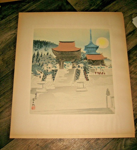 Fifteen Views of Kyoto Tomikichiro Tokuriki Japanese Woodblock Prints Set - Picture 12 of 17