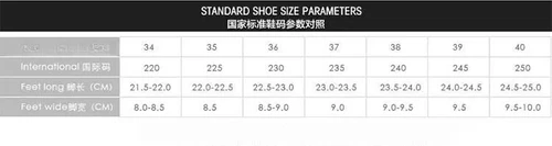 Khaite Kurzstiefel Damen Stiefel mit eckiger Zehenpartie flacher Boden halbhohe Chelsea Boots - Bild 15 von 18
