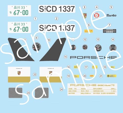 Kit Maquette Porsche 911 Carrera RS 1974 - Échelle 1/24 Par Fujimi - Japon - Modèle Avancé à Monter