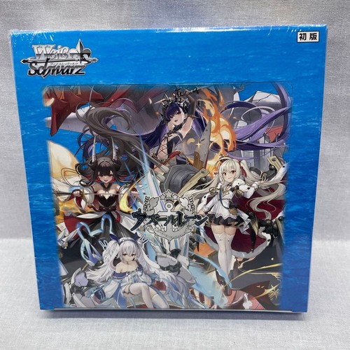 weiss schwarz azur lane booster box Box: Vol.2 Features 130 card types plus 181 shiny parallel variants (1x) Weiss Schwarz Azur Lane