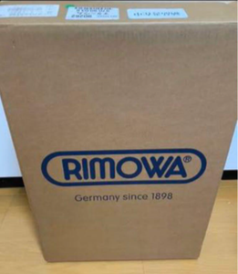 rimowa wine suitcase