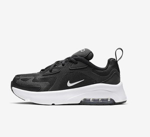 nike air max 200 older kids