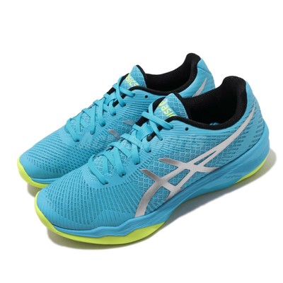 lining elite badminton shoes