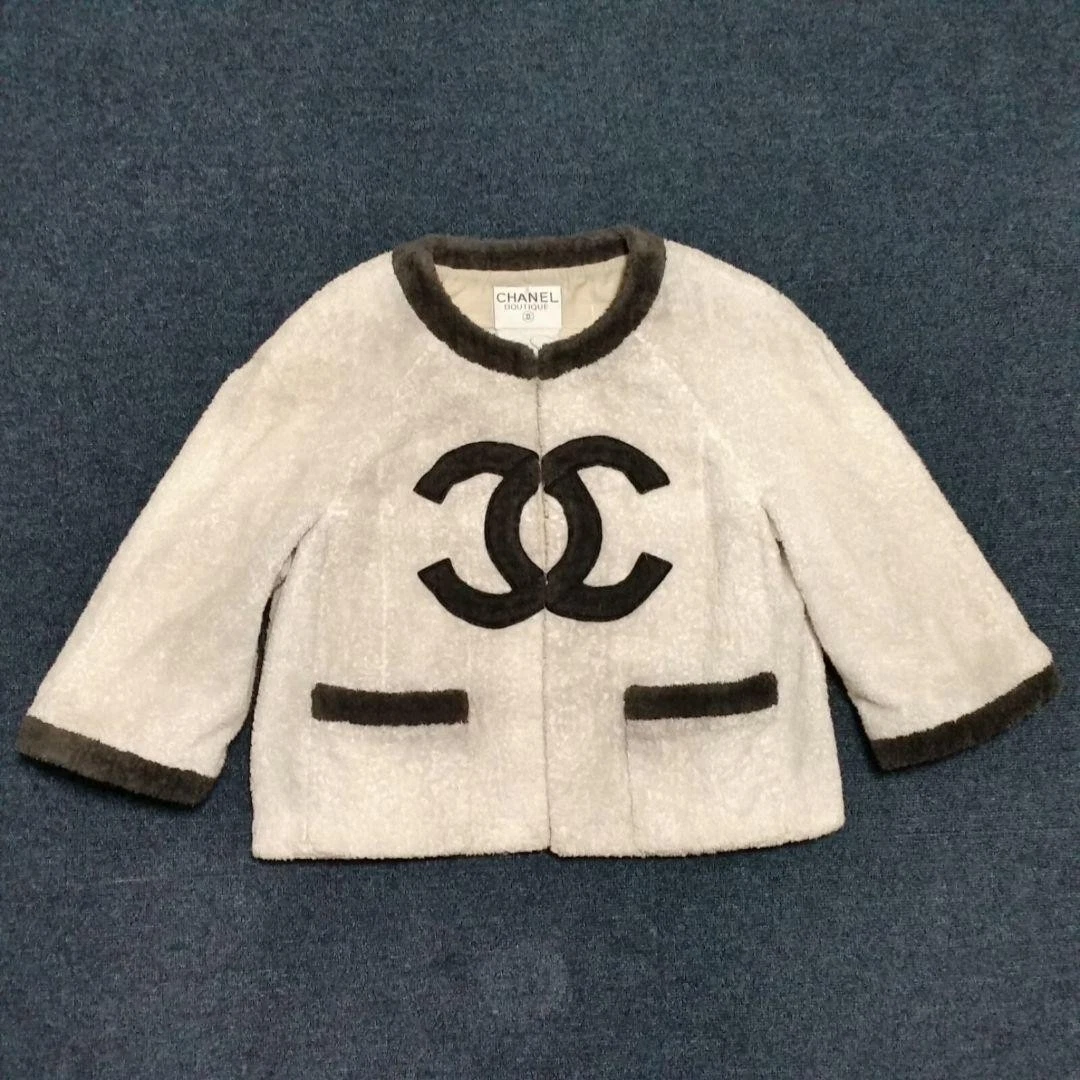 Chanel giacca boa jacket in pile tessuto asciugamano
