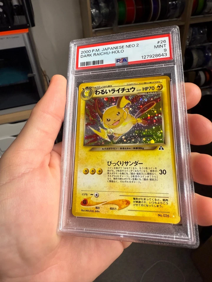 Dark Raichu 26 PSA 9 Neo 2 Japanese Pokemon Card w/ Swirl! - Image 2 of 3
