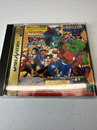 Marvel Super Heroes vs Street Fighter - Sega Saturn Import - Great Condition