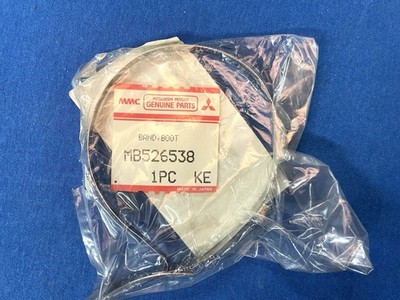Schellenband Manschette Gelenkwelle vorn Mitsubishi Pajero I Original MB526538