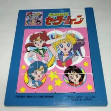 Pretty Guardian Sailor Moon Slide Puzzle Rail Made In Japan Retro