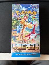 Pokemon Card Scarlet&Violet Paradise Dragona Booster Box Sealed sv7a Korean ver