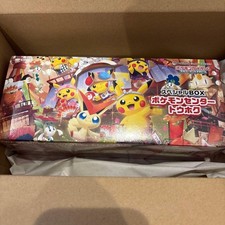 Pokemon Gioco di Carte Scatola Speciale Pokemon Center Tohoku 1 Box
