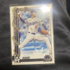 2025 Topps Holiday H23 - Roki Sasaki - Rookie Logo / Card - LA Dodgers