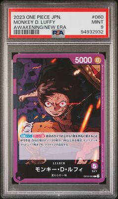 PSA 9 MINT JAPANESE ONE PIECE 2023 MONKEY D. LUFFY OP05-060