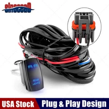 Plug N Play 16#12V LED REAR LIGHT 2 LEAD Wire Harness For Polaris Pulse Busbar