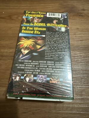 20世紀の巨人 生命と科学 VHS s-l400.jpg