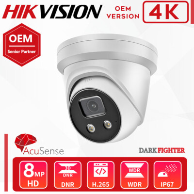 Hikvision OEM DS-2CD2386G2-IU 4K 8MP DarkFighter AcuSense IP Camera Surveillance