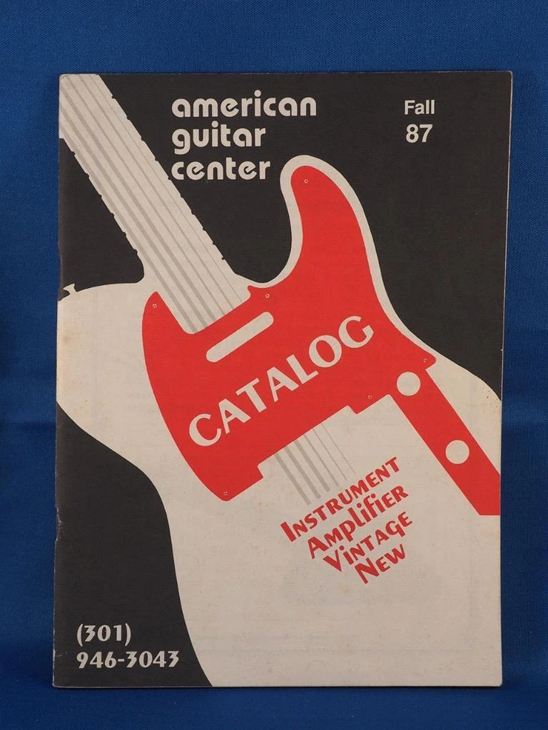 Guitar center deals payment options