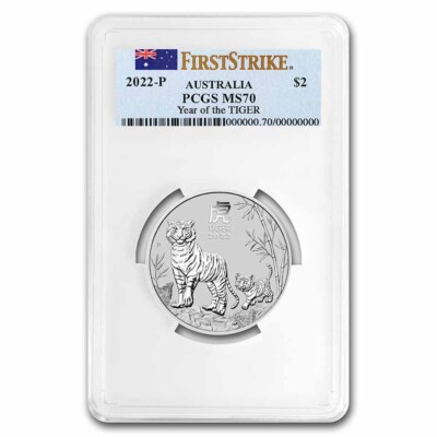 2022年オーストラリア 銀製虎 PCGS MS69 2022年オーストラリア 銀製虎