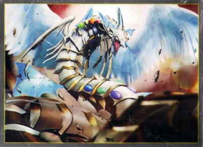 rainbow dragon card sleeves RFID Blocking Credit Card Sleeves main image 0