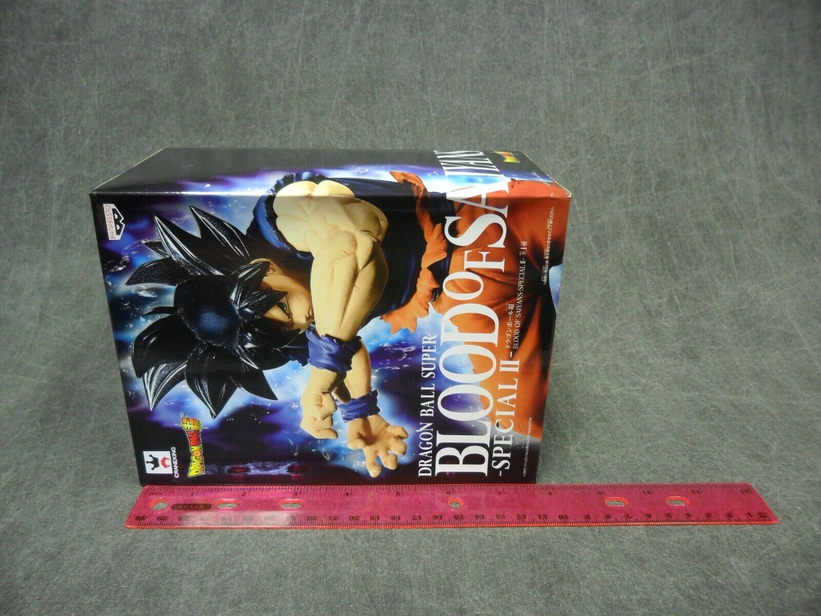 Banpresto Dragon Ball NEW * Ultra Instinct Goku * Blood of Saiyans Vol 2  Special