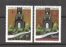 [6201] Portugal 1962, Full set, MNH** Tomar city ,800th Centenary