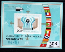 & HUNGARY - MNH - IMPERF - SPORTS - SOCCER - FLAGS - ARGENTINA 1978
