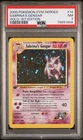 2000 Pokémon Gym Heroes Sabrina's Gengar 14/132 1st Edition Holo PSA 7